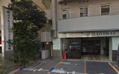 ホテルリブマックス東京木場