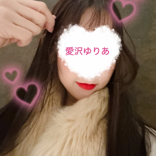 💜🙇‍♀️💜