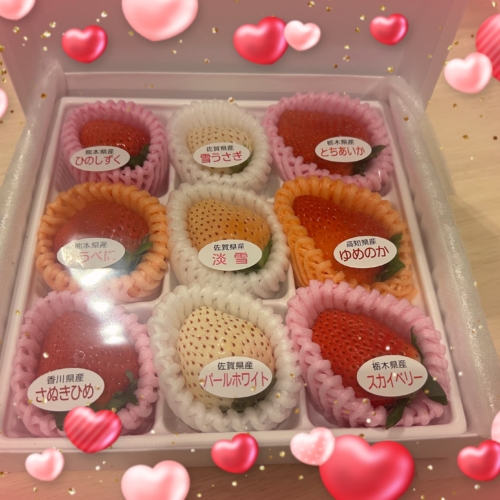 こんなの初めて💕💕