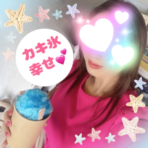 終わっちゃう……