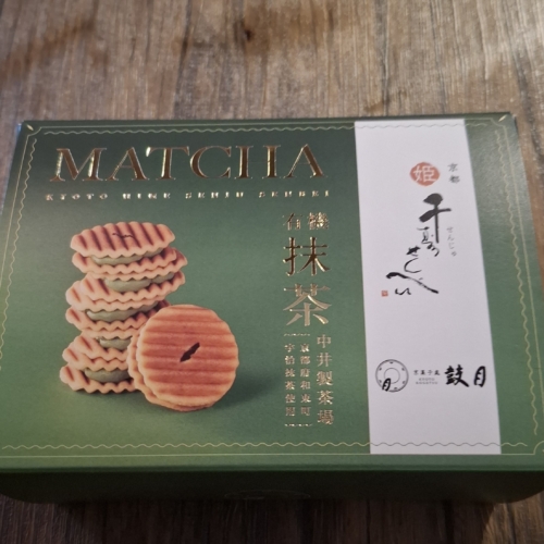 ご予約ありがとうございました💐