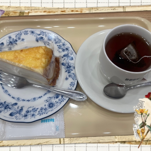 休日の過ごし方