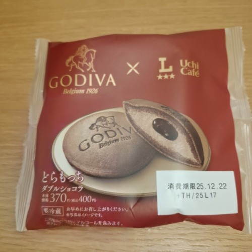 素敵なお誘いお待ちしてます💝