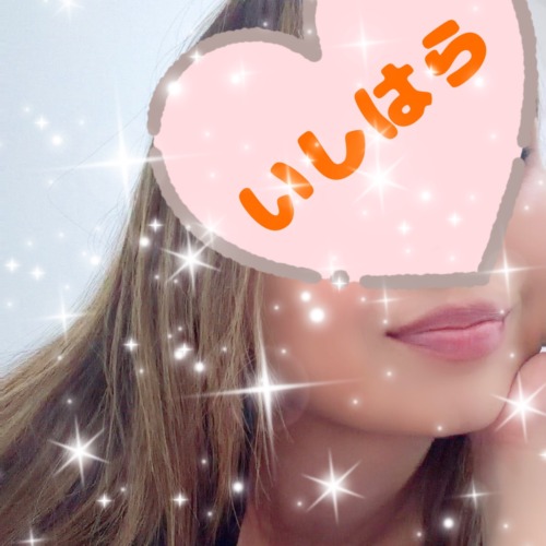 ありがとうございました