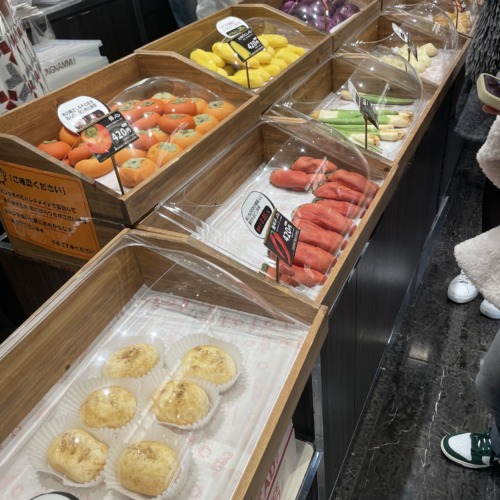 𓂃 𝔾𝕠𝕠𝕕 𝕖𝕧𝕖𝕟𝕚𝕟𝕘☽꙳𓂃