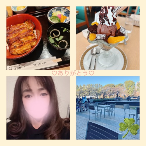 良いお天気☀️