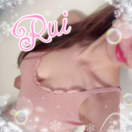 お好きですね❤️