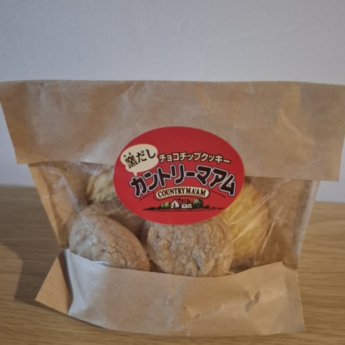 🎌まったりと～