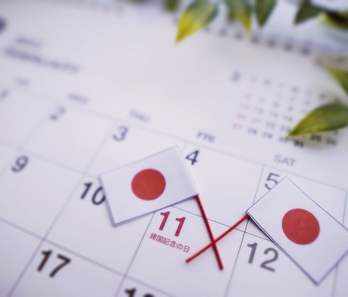 明日は…🇯🇵