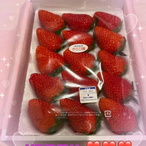 🍓