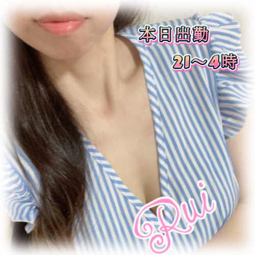 火曜日やって来ました✨