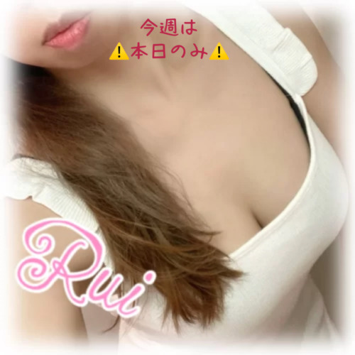 雨は好きではないけれど…☔️