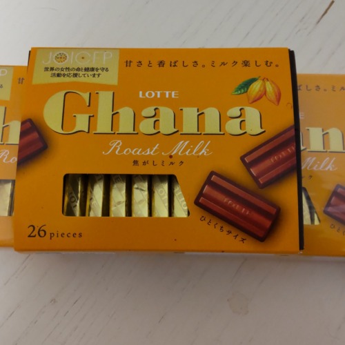 チョコレート🍫